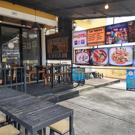 Innkhun House Urt Suratthani Airport Сурат Тхани Екстериор снимка