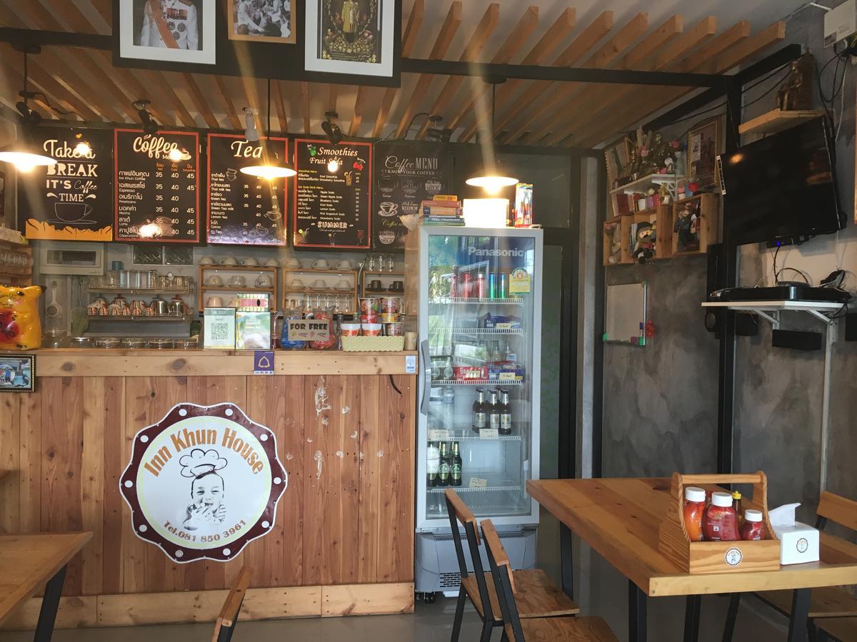 Innkhun House Urt Suratthani Airport Сурат Тхани Екстериор снимка