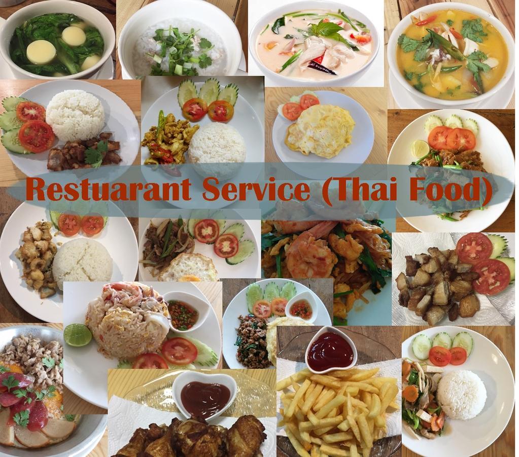 Innkhun House Urt Suratthani Airport Сурат Тхани Екстериор снимка