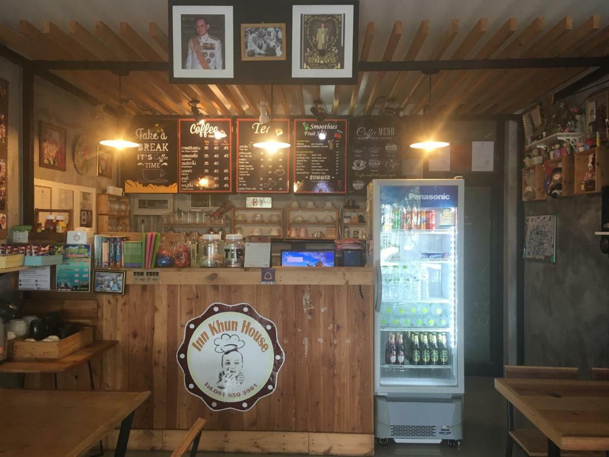 Innkhun House Urt Suratthani Airport Сурат Тхани Екстериор снимка